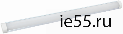 Светильник LED ДБО 5008 36Вт 6500К IP20 1200мм алюминий IEK