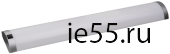 Светильник ЛПО2010 13Вт 230В T5/G5 ИЭК